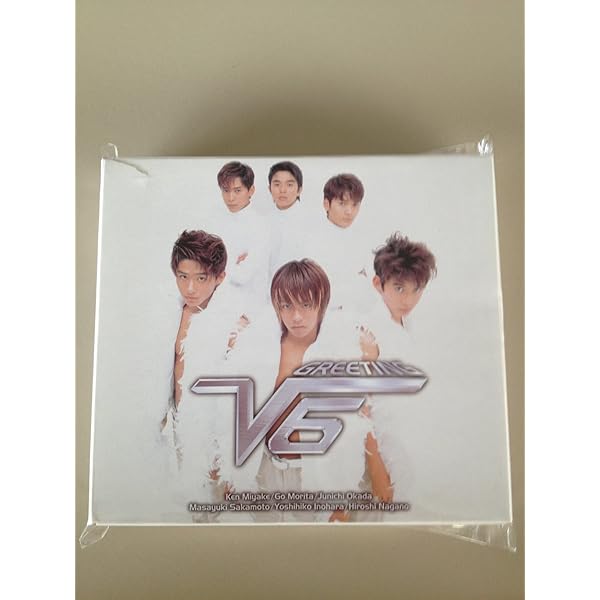 Amazon.co.jp: グリーティング: ミュージック